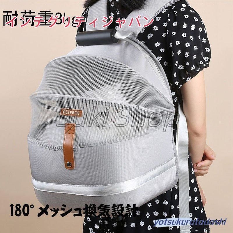 扇形フェイスブラシ ホワイト F6410 扇つぼみ – 白鳳堂 - 公式オンラインショップ