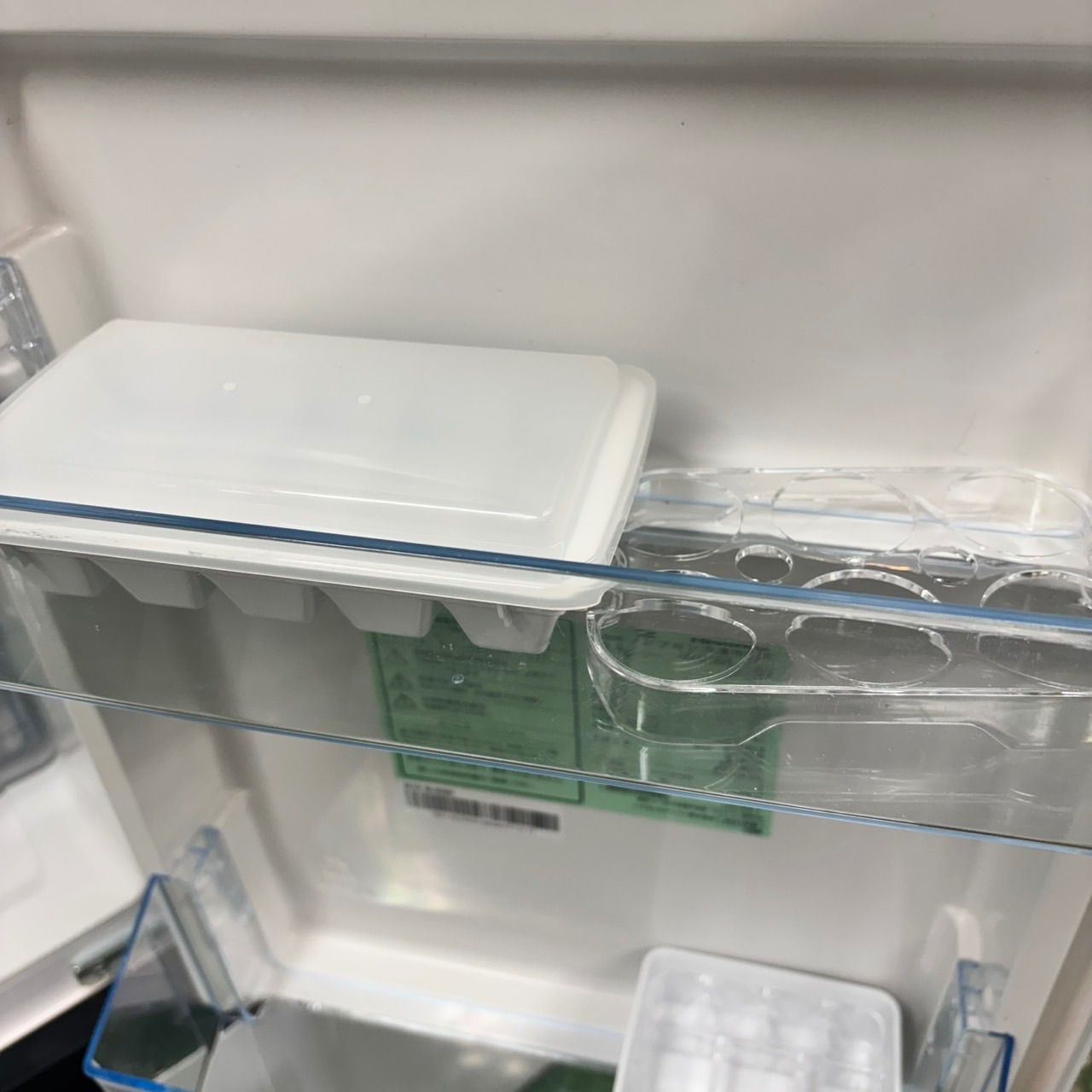 ホワイト 冷蔵庫