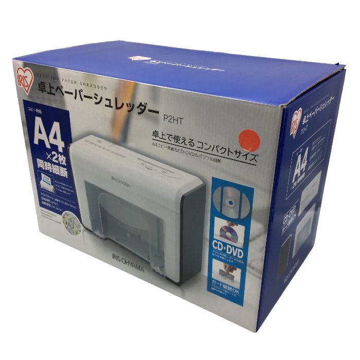 アイリスオーヤマ 卓上 シュレッダー クロスカット 安全設計 P2HT 中古