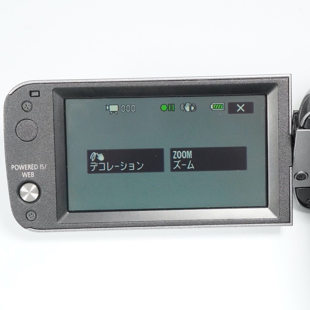 【動作確認ＯＫ】CANON ivis HF M41 iVIS HF M41 / iVIS HF M43 - キヤノンカメラミュージアム