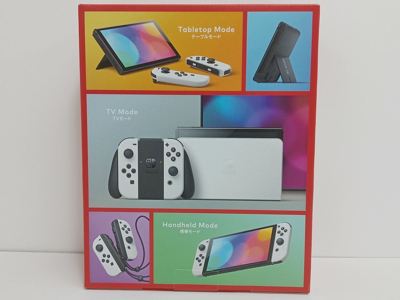 Nintendo 任天堂 Nintendo Switch ニンテンドースイッチ 有機ELモデル ホワイト HEG-S-KAAAA M-5913
