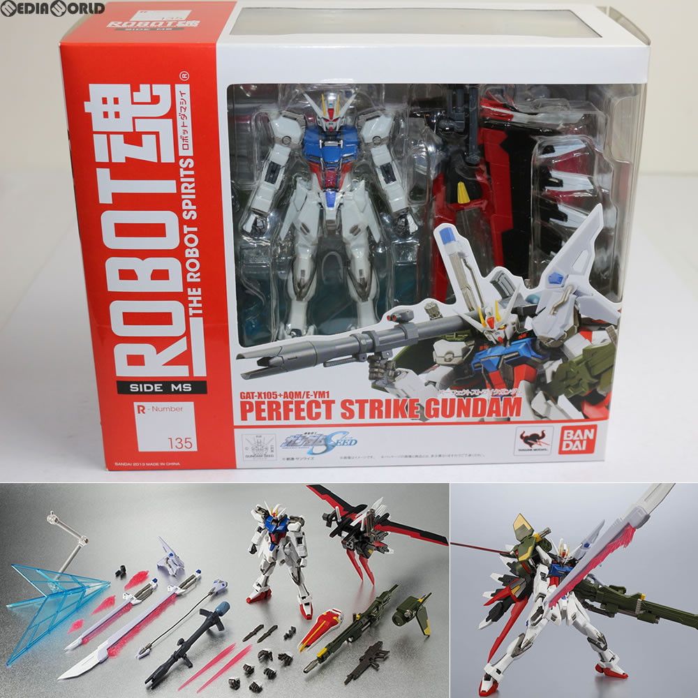 ROBOT魂 〈SIDE MS〉 パーフェクトストライクガンダム | 魂ウェブ