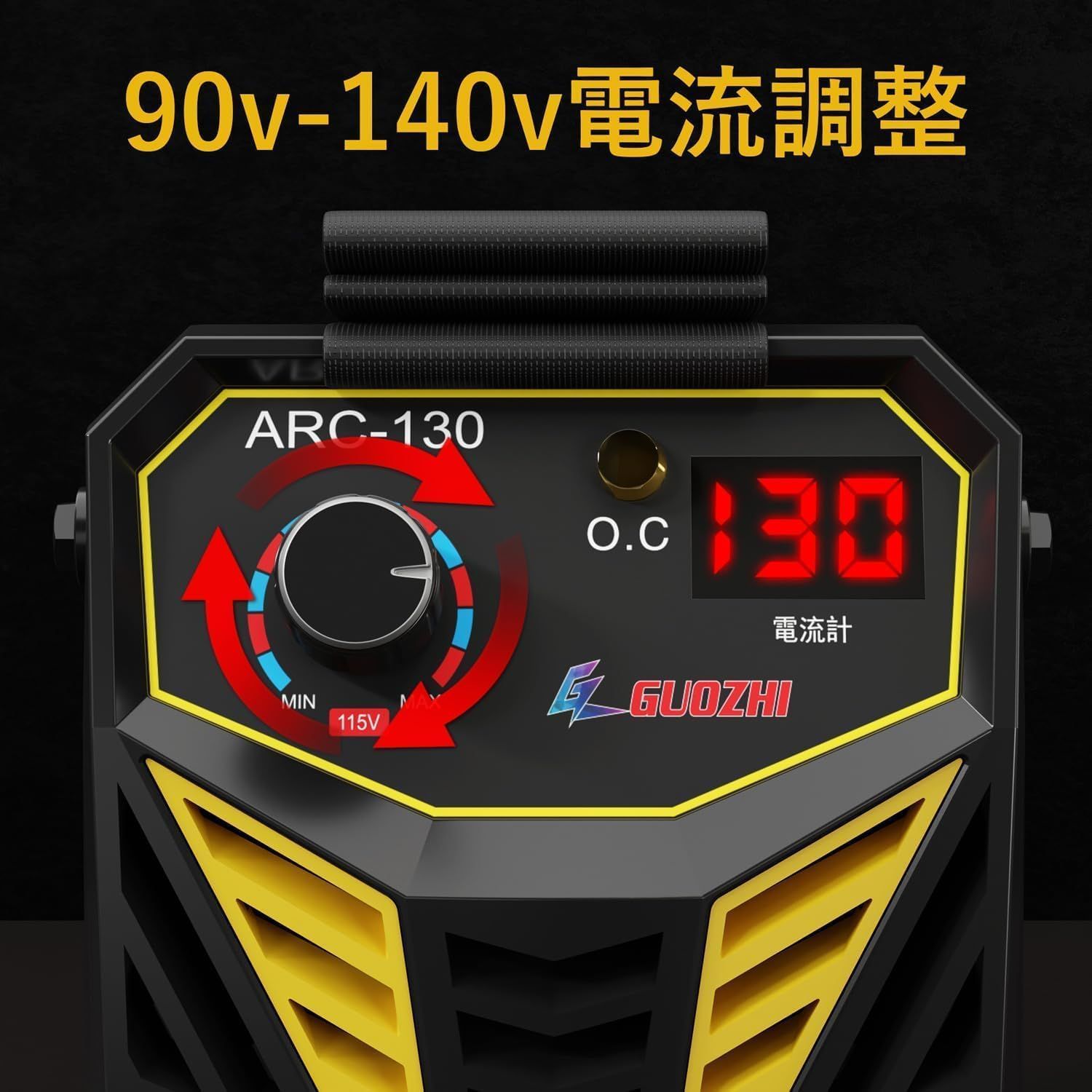 溶接機 100v アーク溶接 130A インバーター直流半自動 ミニ 溶接機 100v アーク溶接 130A インバーター直流半自動 ミニ