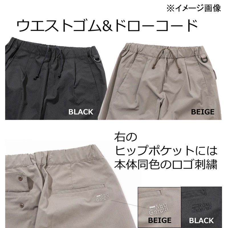 ユーティリティイージーパンツ