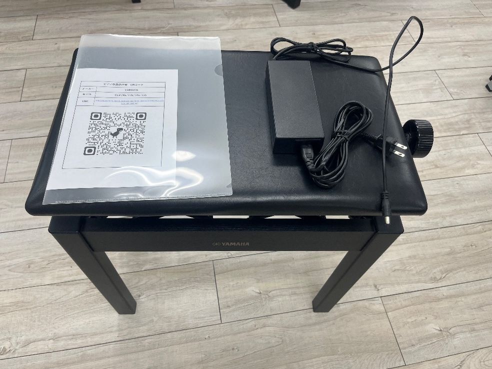 ☆74197【電子ピアノ】YAMAHA CLP745B 22年製 - メルカリ