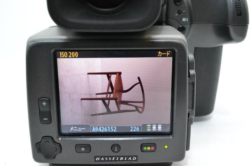 ハッセルブラッド H