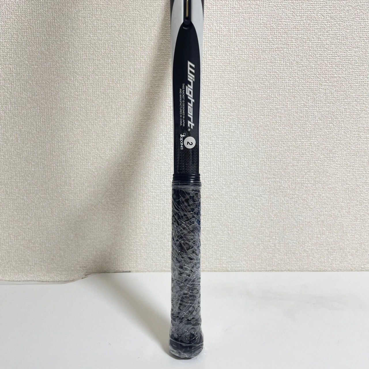 Z115 立海の王者