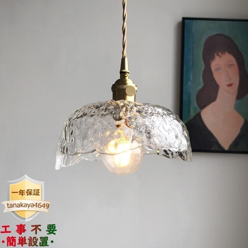 24年製 大光 ペンダントライト 3灯 DPN-41764Y ダクトレール付 ☆ 楽天