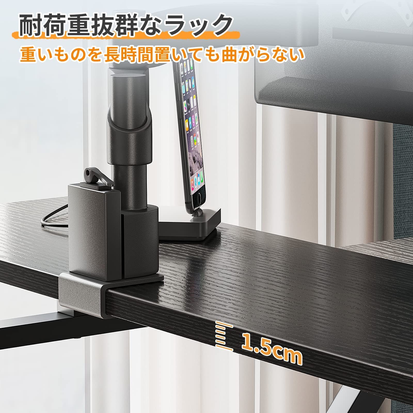 モニターアーム対応 組立簡単 一人暮らし 省スペース テレワークデスク ブラック 棚付き desk computer 小さい 勉強机 ゲーミングデスク 幅70cm×奥行60cm モニター台付き コンパクト パソコンデスク pcデスク 机 KKL