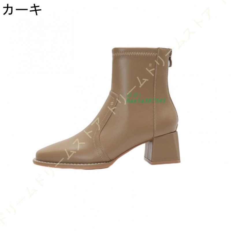 ショートブーツ レディース