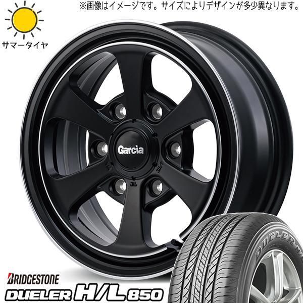 175/80R16 サマータイヤホイールセット ジムニー JB64 JB23 etc (BRIDGESTONE DUELER HL850 &  GARCIA Dallas6 5穴 139.7) - メルカリ