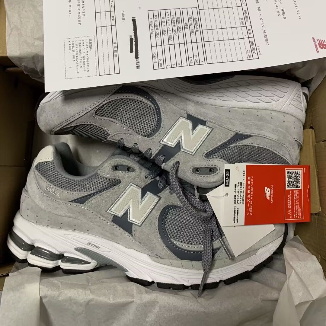New Balance 2002R 
