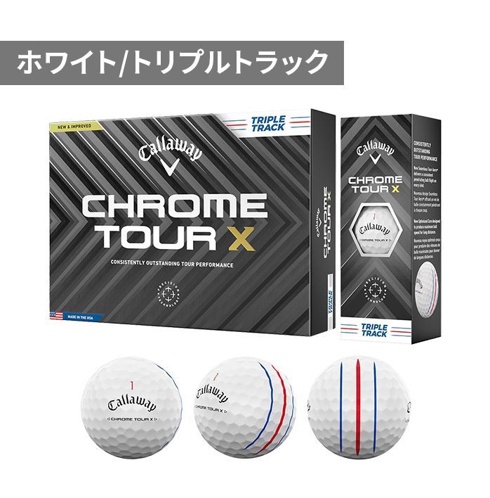 ppp様 リクエスト 2点 まとめ商品 wolf359様 リクエスト 2点 まとめ