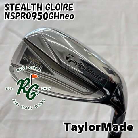 ウェッジ テーラーメイド STEALTH GLOIRE◆NSPRO950GHneo◆S◆47 4222