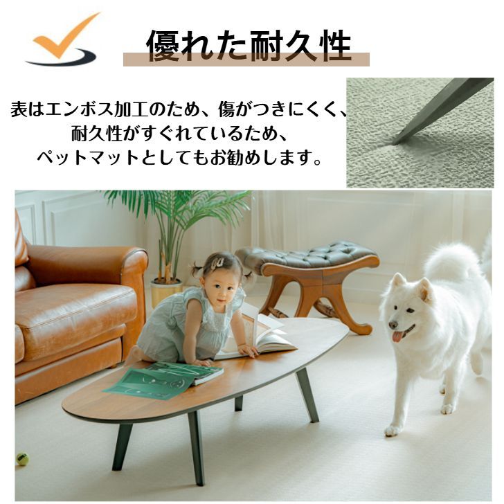 防炎