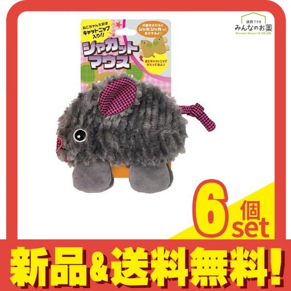 スーパーキャット シャカットマウス 1個入 ピンク 6個セット