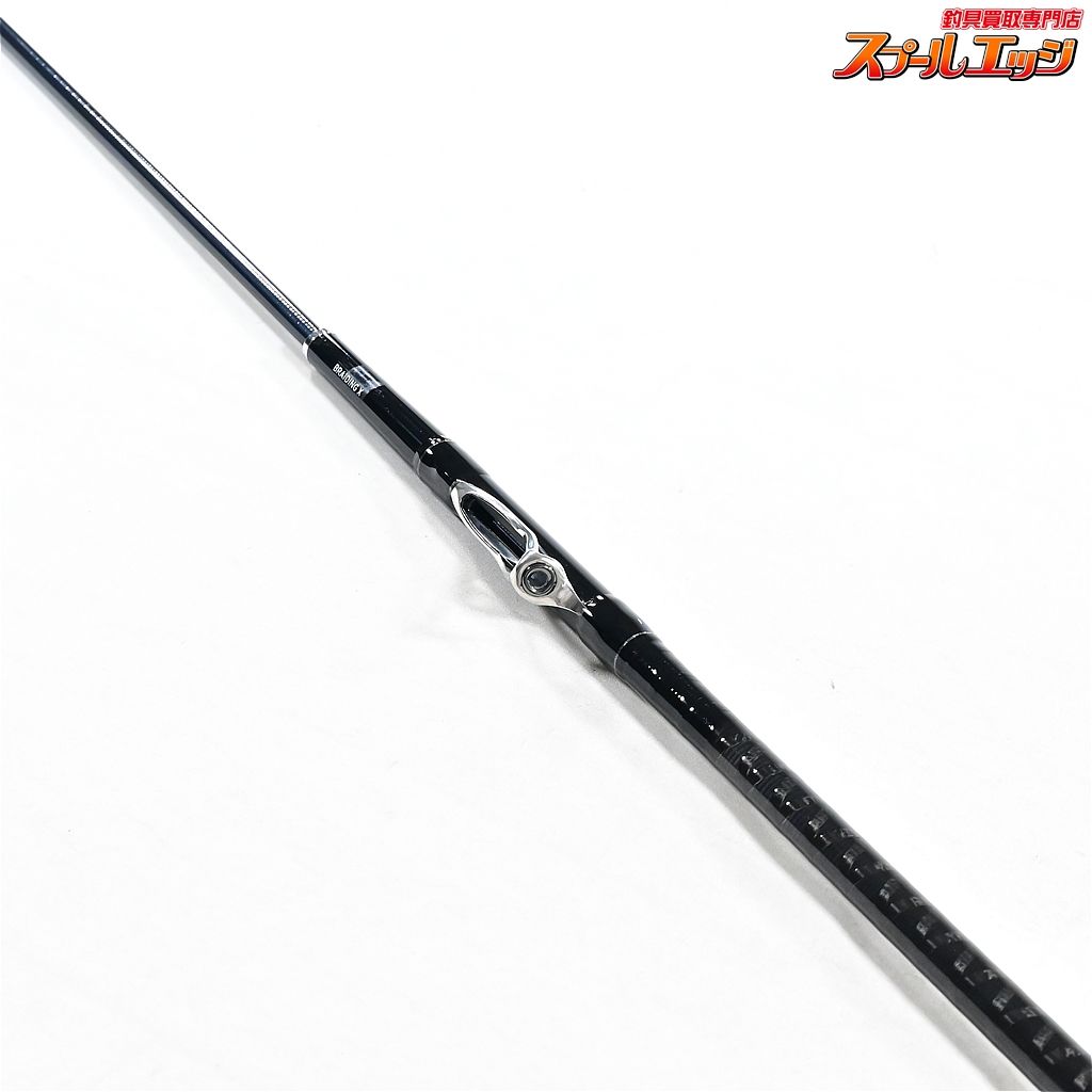 ダイワ インターライン ミニボート X 30−330 | 釣具 釣り