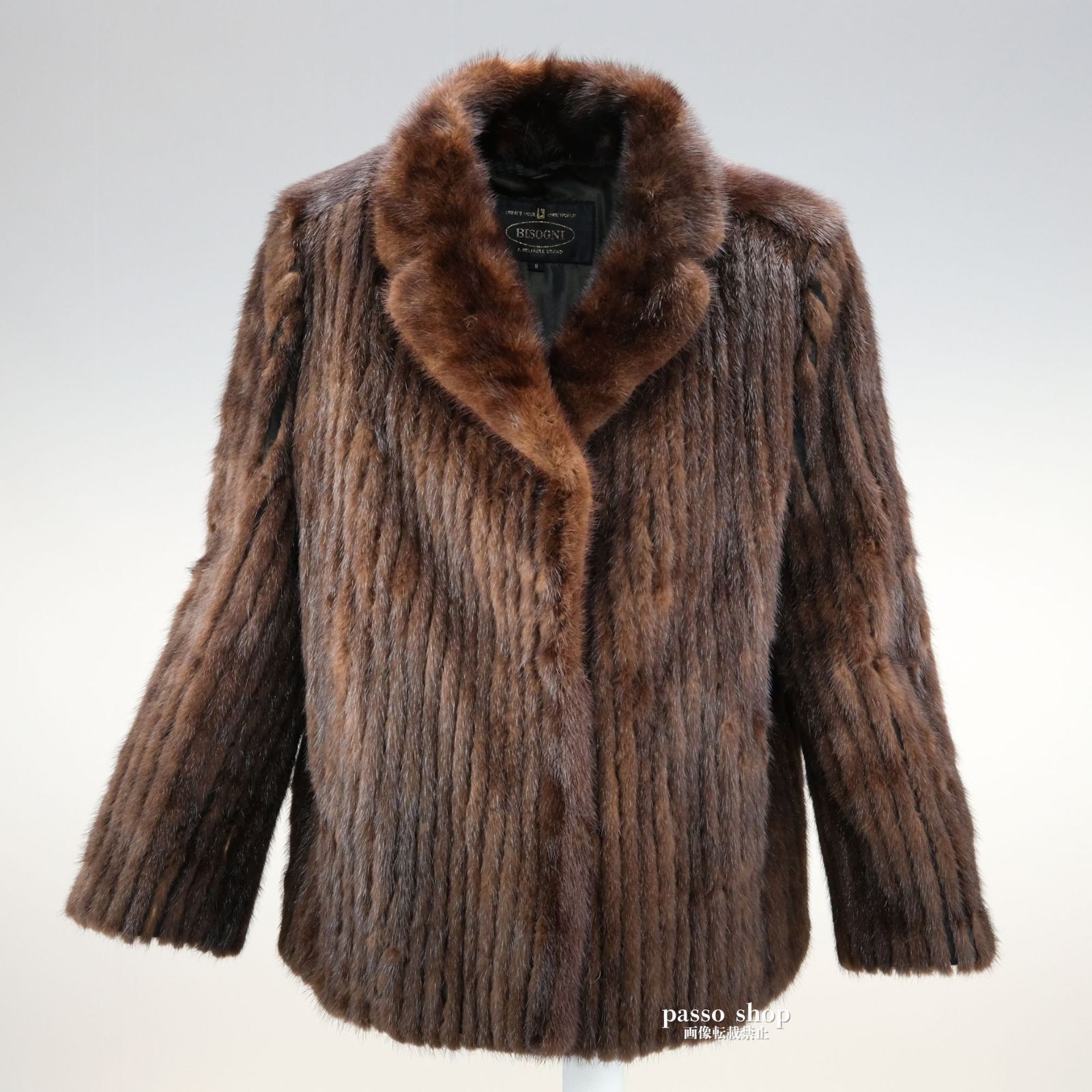 1円スタート】SAGA MINK サガミンク ロングコート コート 毛皮