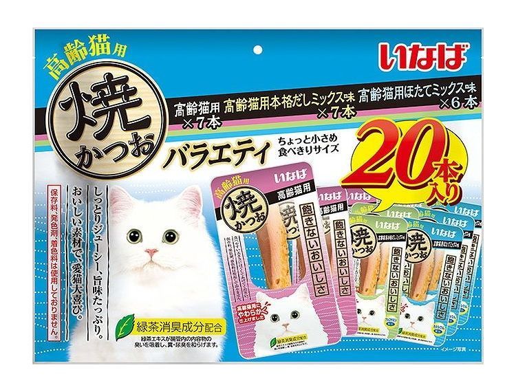 シーバとりささみ＆お魚味80本×2セット まぐろ＆かつお味80本×2セット シーバとりささみ＆お魚味80本×2セット まぐろ＆かつお味