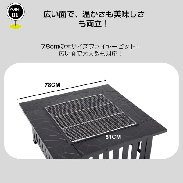 ファイヤーピット 焚き火台