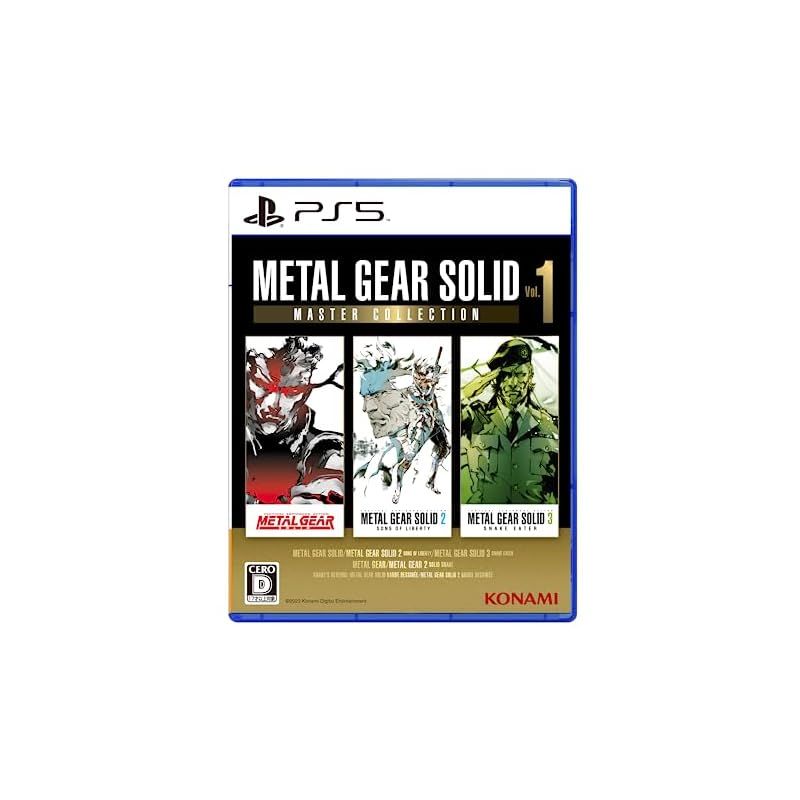 PS5版 METAL GEAR SOLID: MASTER COLLECTION Vol.1