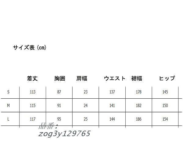 グリーンワンピース タックフミモレ丈ロングワンピ