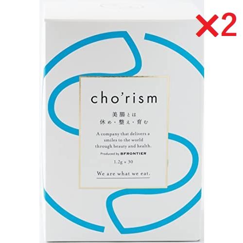 2箱セット 腸リズム cho rism 30包入 1ヶ月分 腸活 腸活サプリ サプリ 健康 ファスティング 食生活 サプリメント 酵素 オリゴ糖