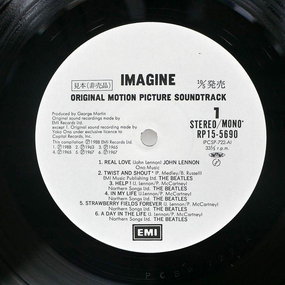 その他 2LP John Lennon Imagine Music From The Motion RP15569091 EMI Japan Vinyl /00500 その他 2LP John Lennon Imagine Music From The Motion