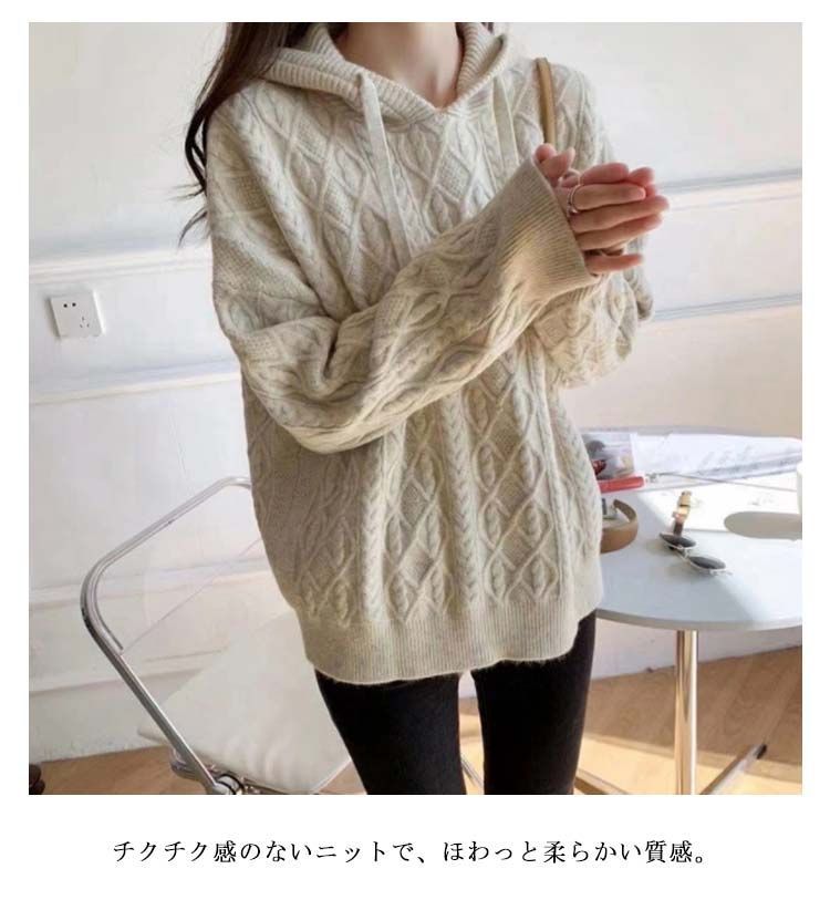 バーバリーブルーレーベル　ケーブルニット　パーカー　ニット　フード　リブ Amazon.co.jp: ニット パーカー プルオーバー ケーブル編み