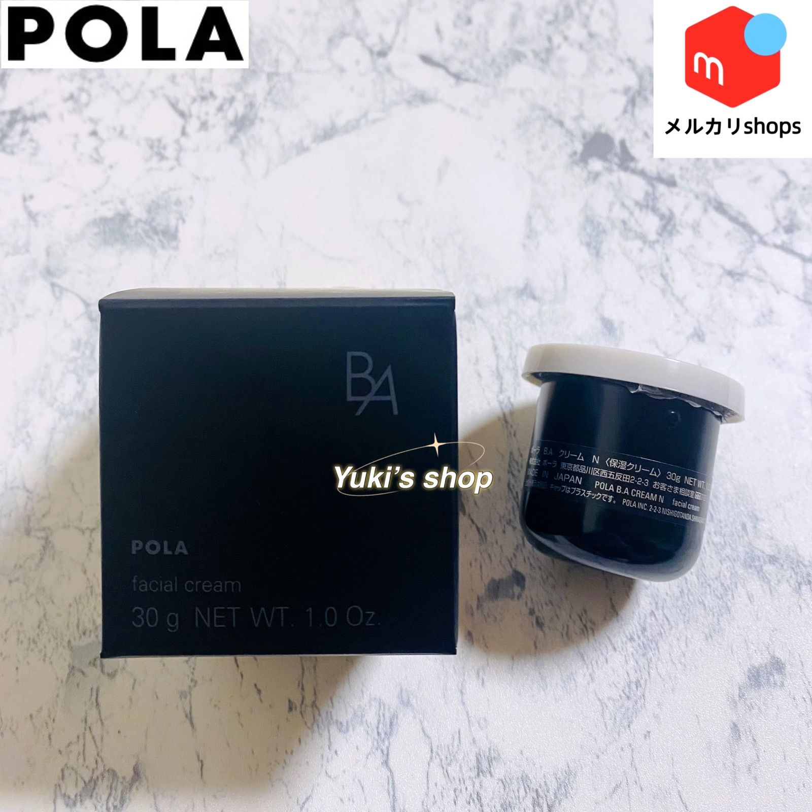 本物保証格安 POLA - pola ポーラ BA クリーム N リフィル 30g の通販