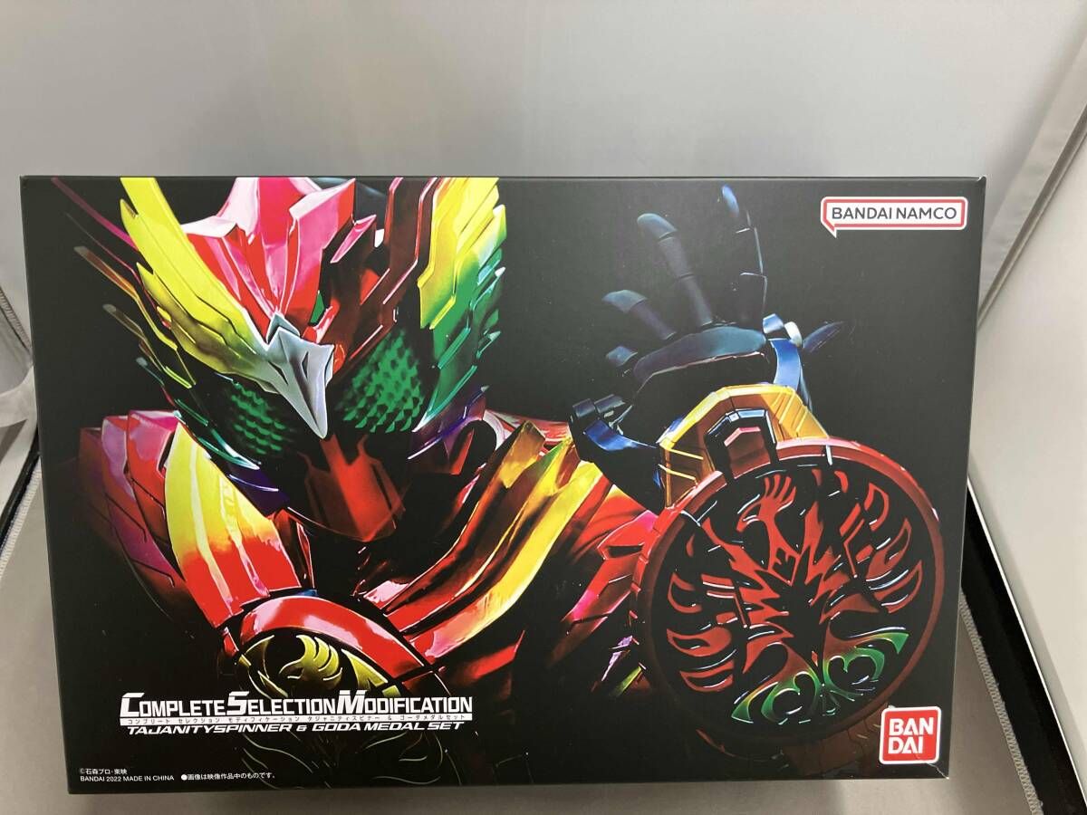 CSM オｰスキャナｰ ver.10th 仮面ライダｰオｰズ