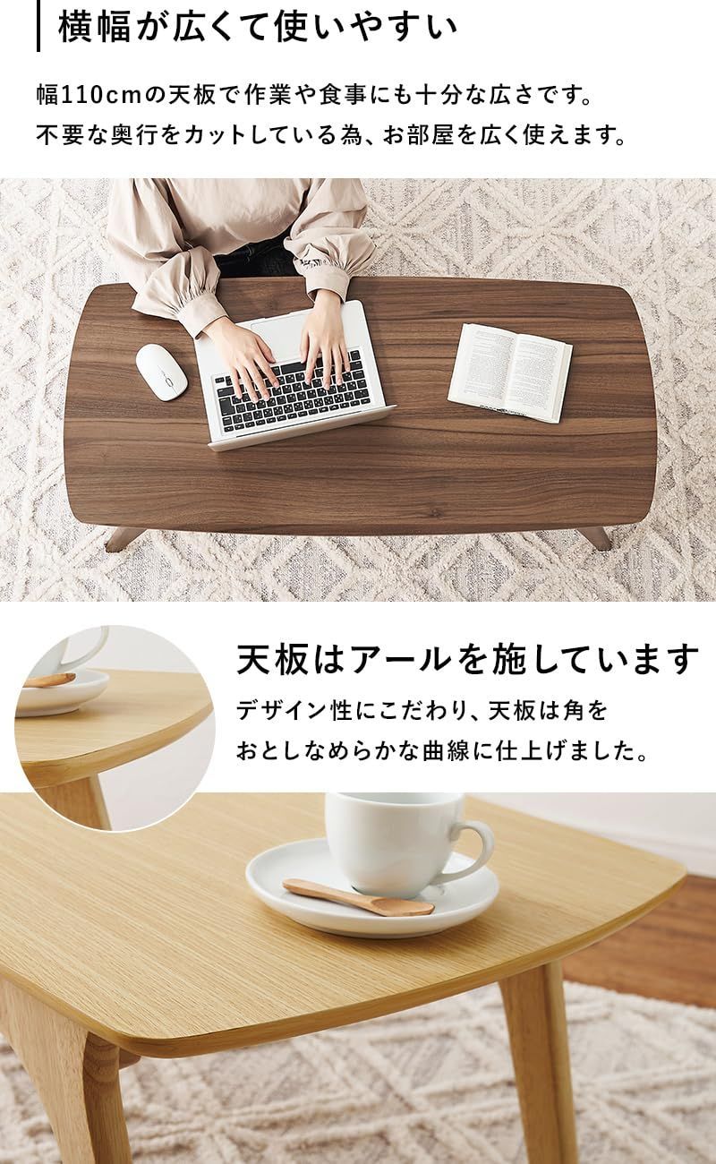 高さ40 奥行50 幅110 ホワイト シンプル 引き出し付き 机 頑丈 テーブル センターテーブル VT-7940WS ローテーブル 萩原 MARWIL-DEMENAGEMENTS_CH