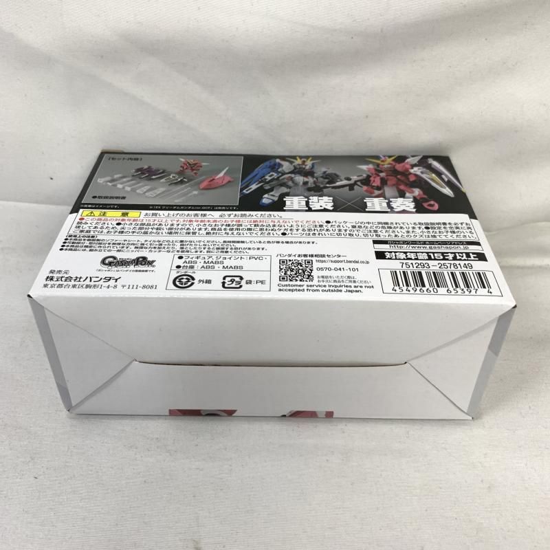 【中古】箱のみ開封)MOBILE SUIT ENSEMBLE EX28 ジャスティスガンダム[91][240091384084] 中古】箱のみ開封)MOBILE SUIT ENSEMBLE EX28 ジャスティス