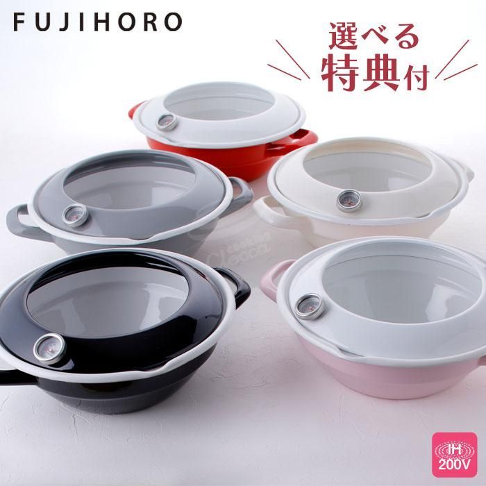 調理器具