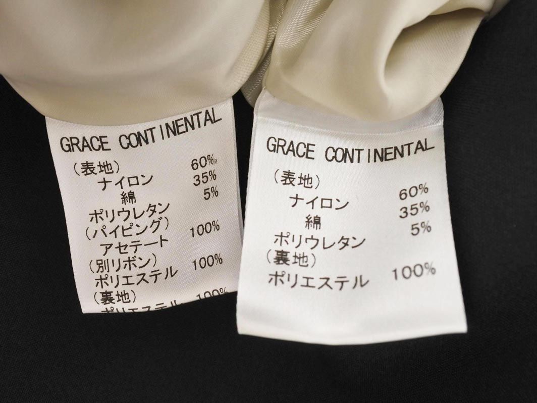 【美品】ジレ Sサイズ　GRACE CONTINENTAL Diagram GRACE CONTINENTAL - Diagram ダイアグラム グレース