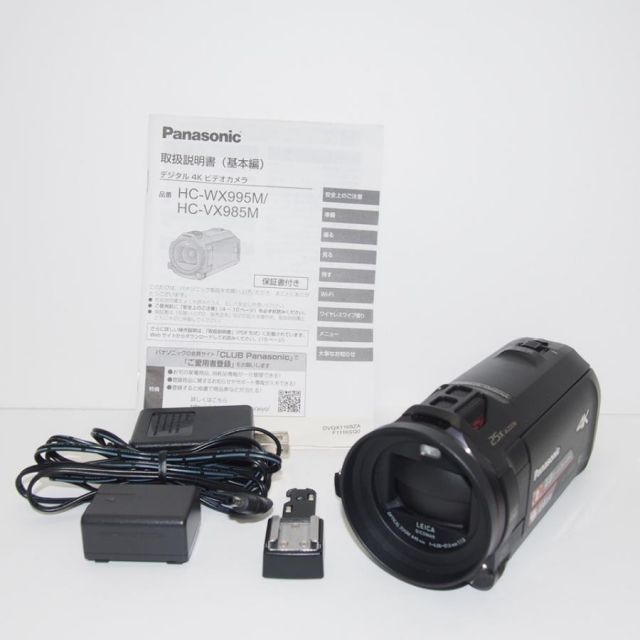 ちょこらんたん／【展示品・保証付】Panasonic HC-VX2MS ちょこらん