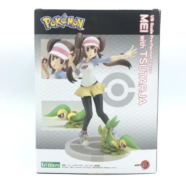 中古】[開封]コトブキヤ ARTFX J メイ with ツタージャ 1/8[92
