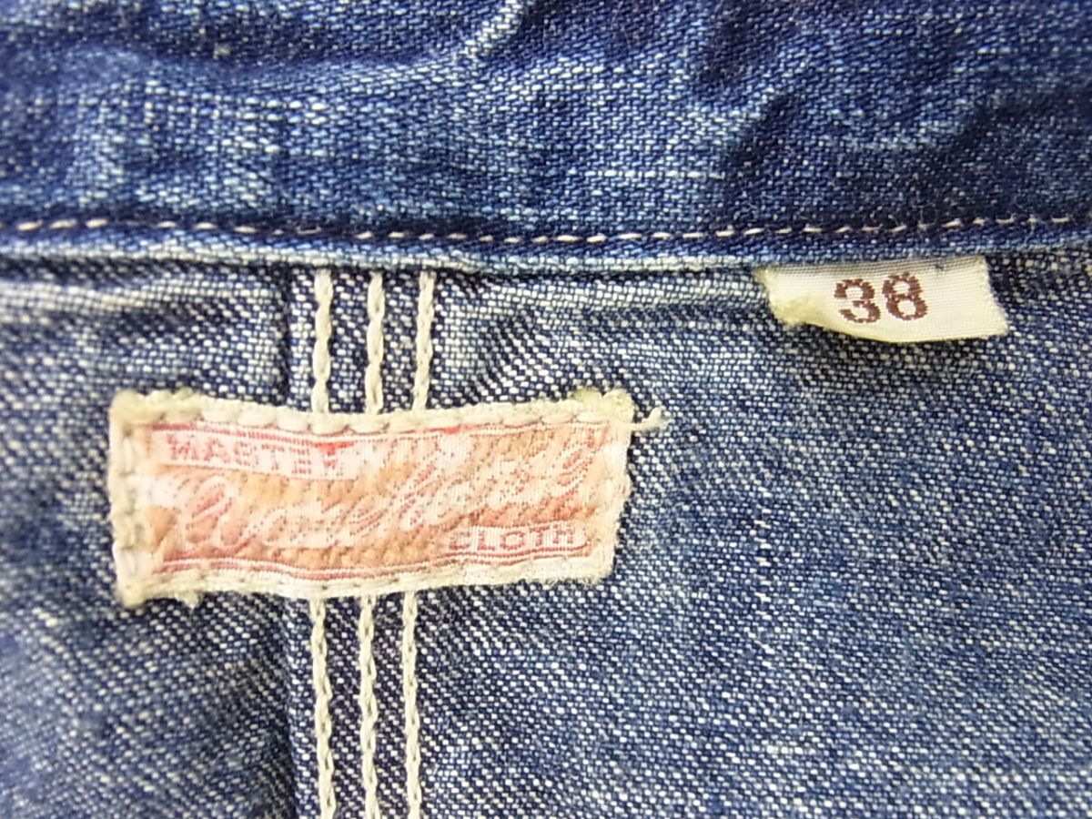 デニム カバーオール