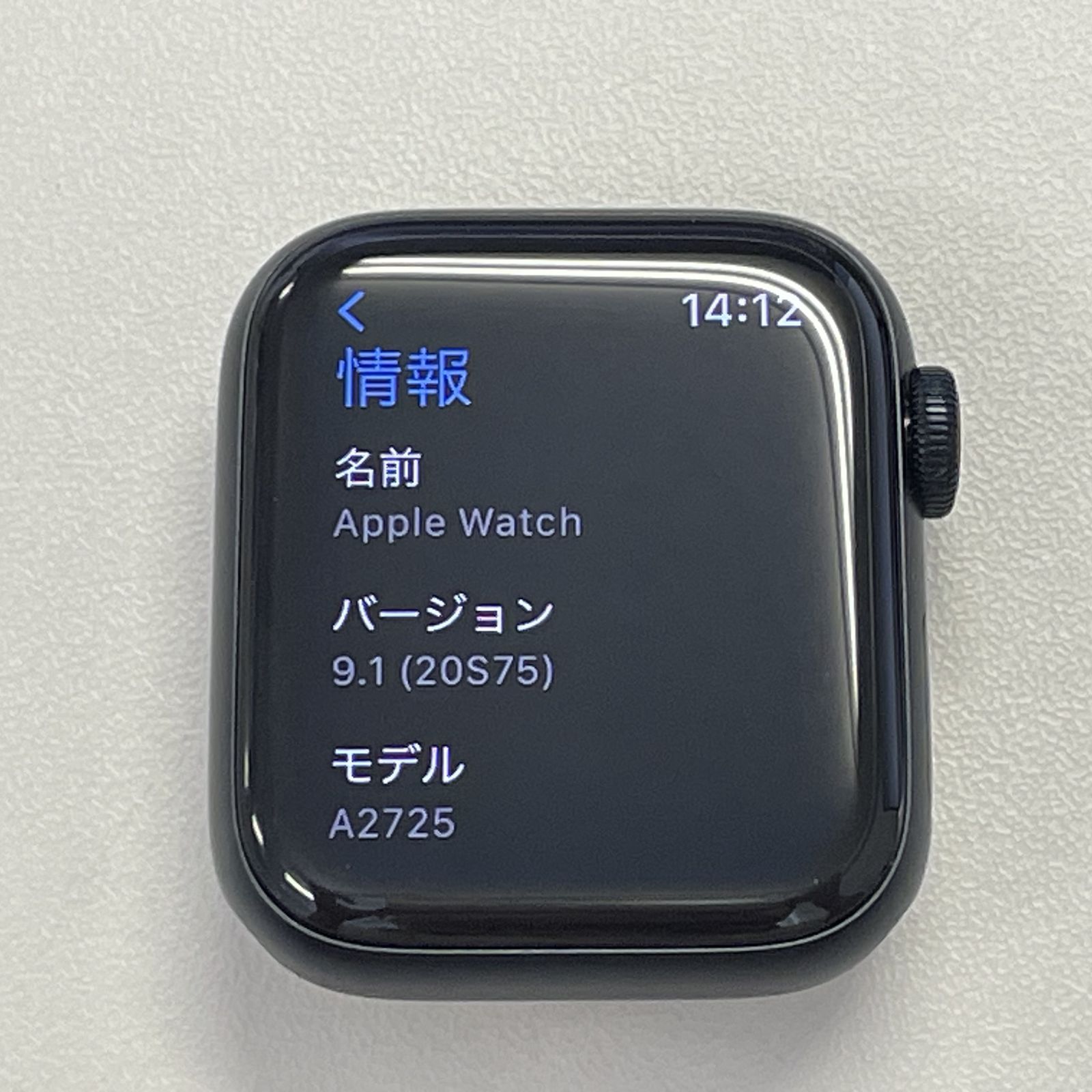 Apple Watch SE 第2世代 40mm GPS+Cellular A2725 MNPL3J/A 