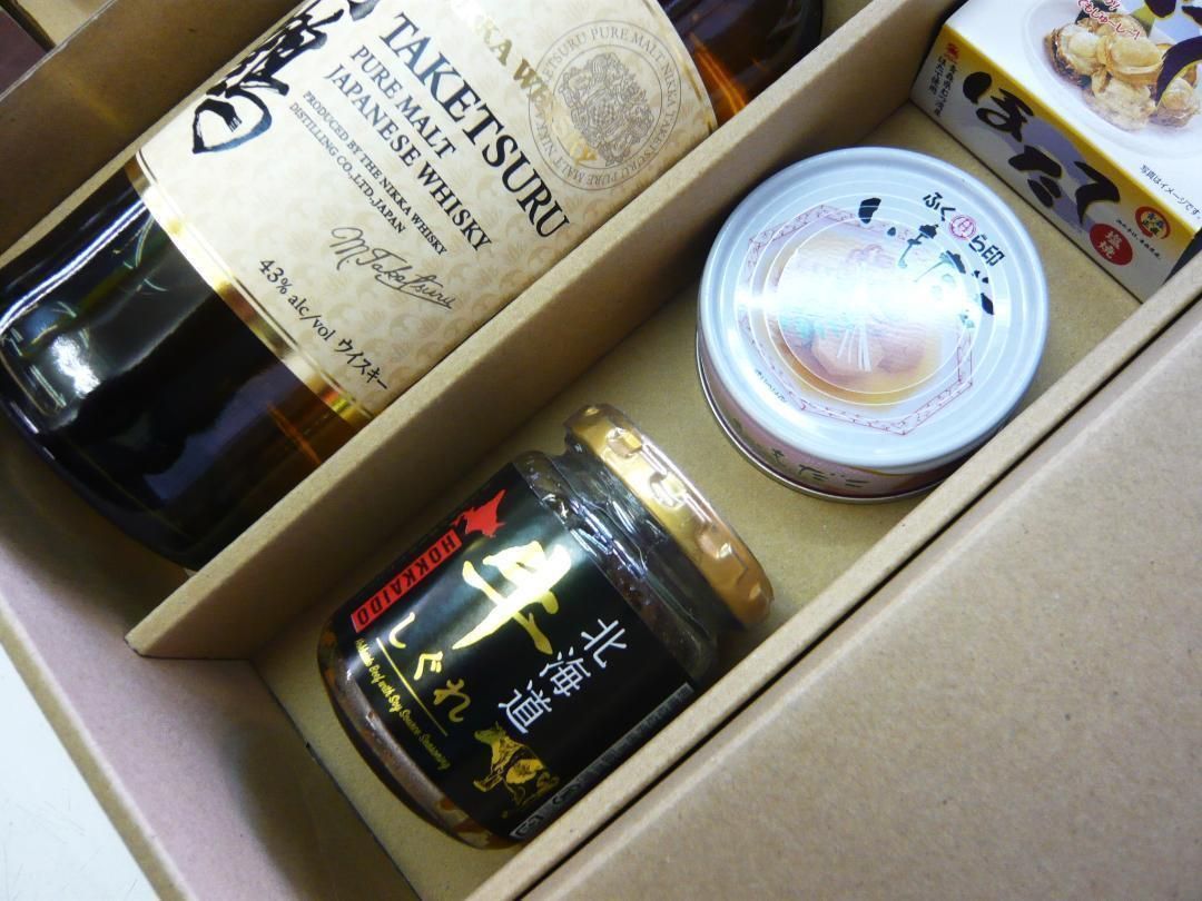 最終特価！竹鶴ピュアモルトセット！故郷に帰ろう特価！ 北海道