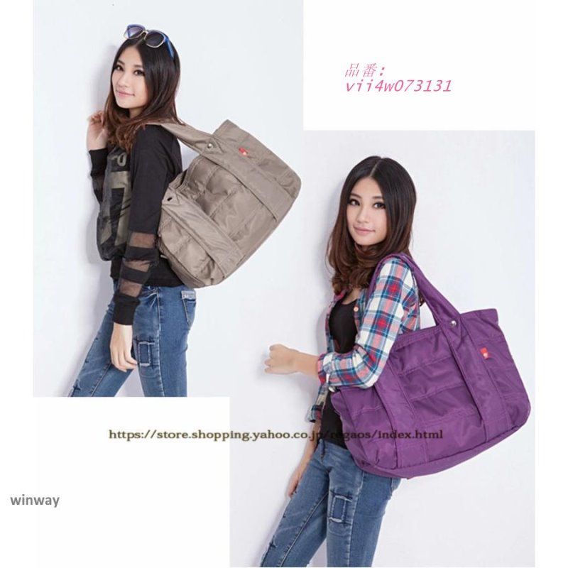 マザーズバッグ ナイロン