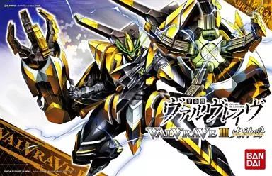 プラモデル 1/144 ヴァルヴレイヴIII 火神鳴 「革命機ヴァルヴレイヴ