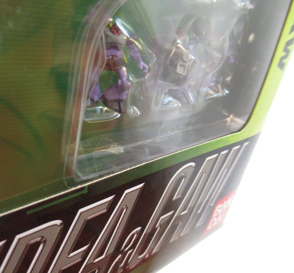 バンダイ アウトレット M&Vシリーズ 機動戦士ガンダム ミデア&ガウ