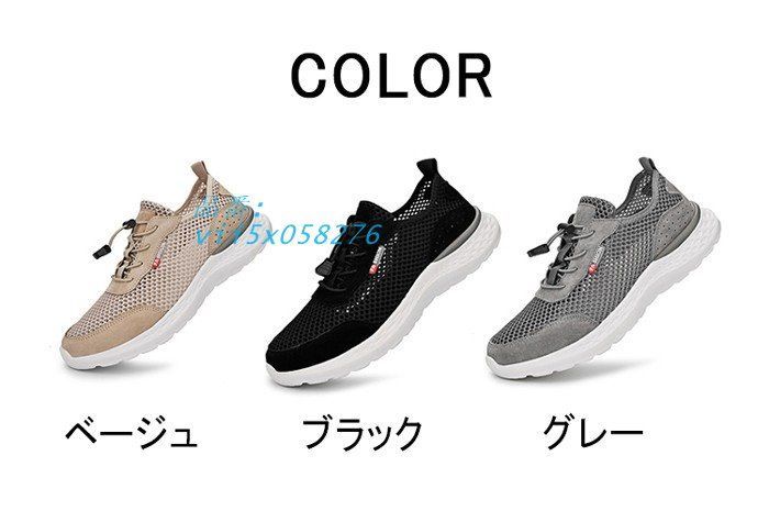 ブラック スポーツ