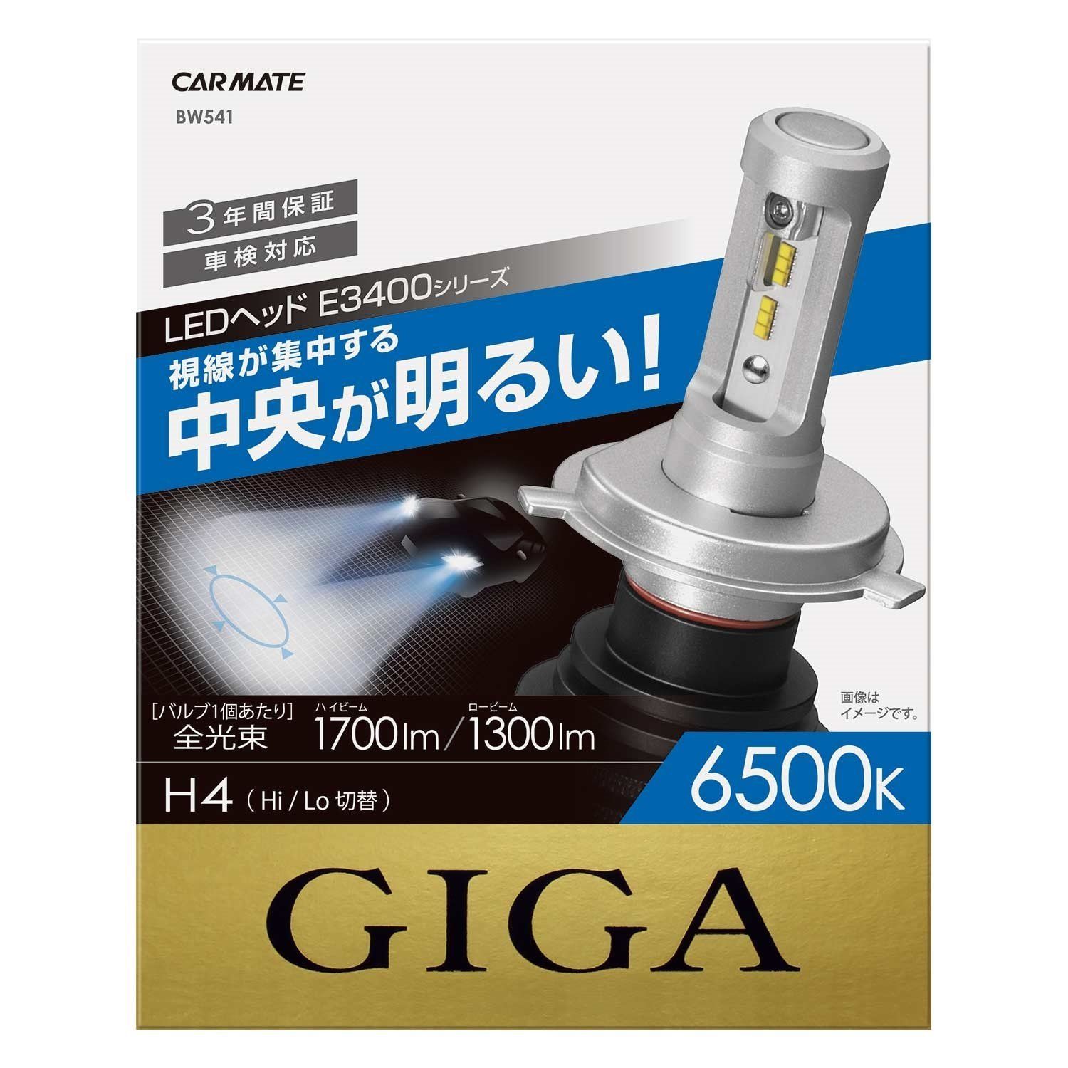 イタリー製スカイブルーカラー・スエード皮靴〜サイズ４２(約２６センチ)新品未使用 イタリー製スカイブルーカラー・スエード皮靴〜サイズ42(約