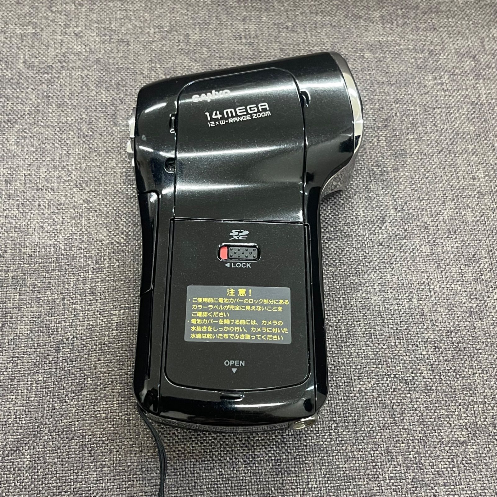 NPA】ジャンク Sanyo サンヨー Xacti DMX-CA100 14mega ハンディ