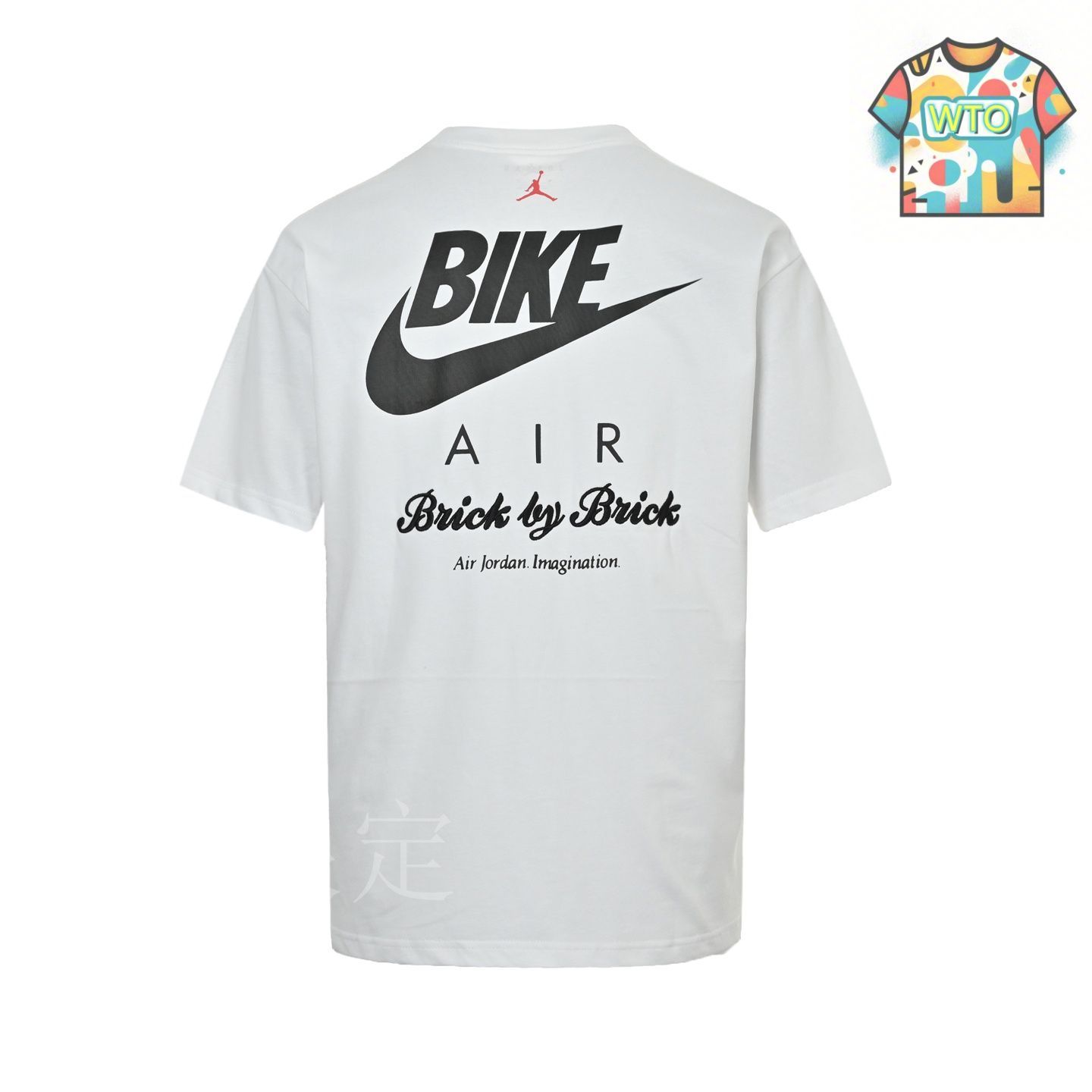 【海外限定】Nike Jordan ヴィンテージ加工 デザインTシャツ NIKE ナイキ ヴィンテージ加工ジョーダンTシャツ L - メルカリ