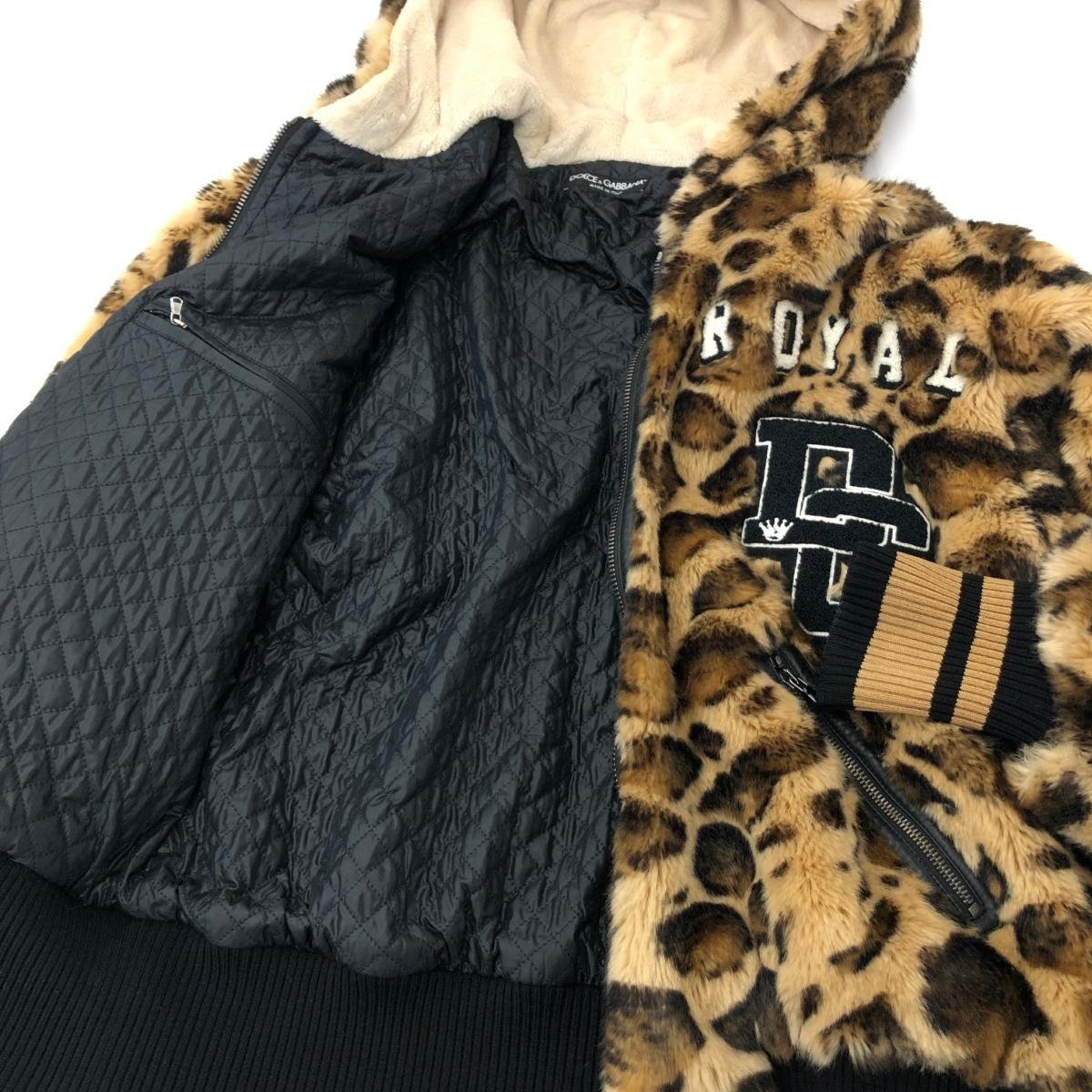 DOLCE&GABBANA ドルチェ&ガッバーナ ジップアップブルゾン 50 ブラウン 