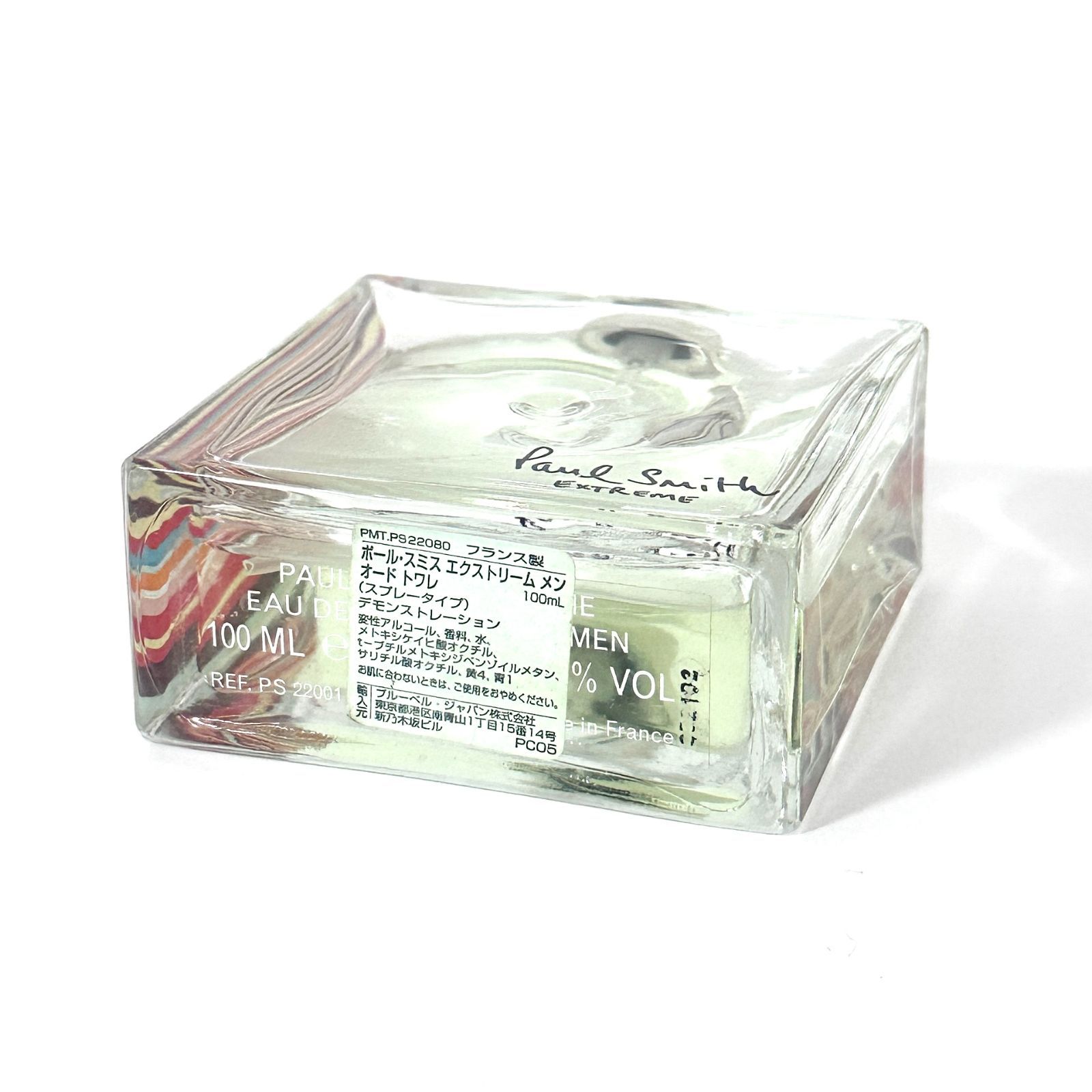 ☆新品☆ポール•スミス エクストリーム ウィメン 30ml&メン 30ml Paul