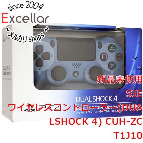 bn 11 ワイヤレスコントローラ DUALSHOCK4 グレー ブルー